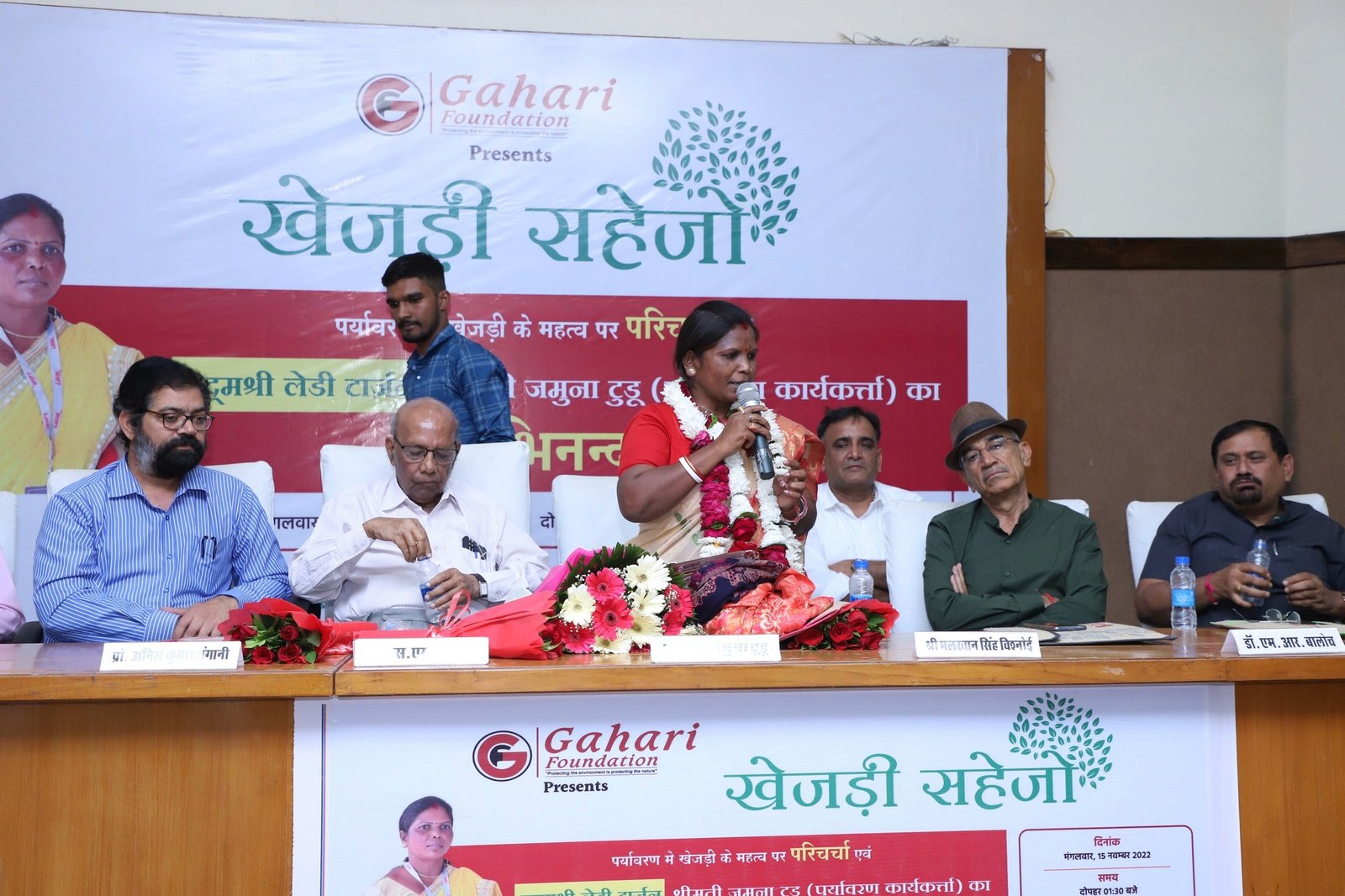 Case studies Gahari Foundation — Brand strategy