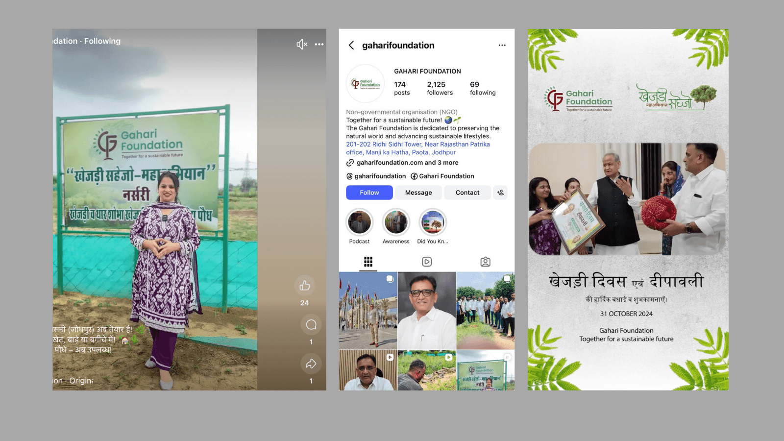 Gahari Foundation case study Gahari Foundation campaign work