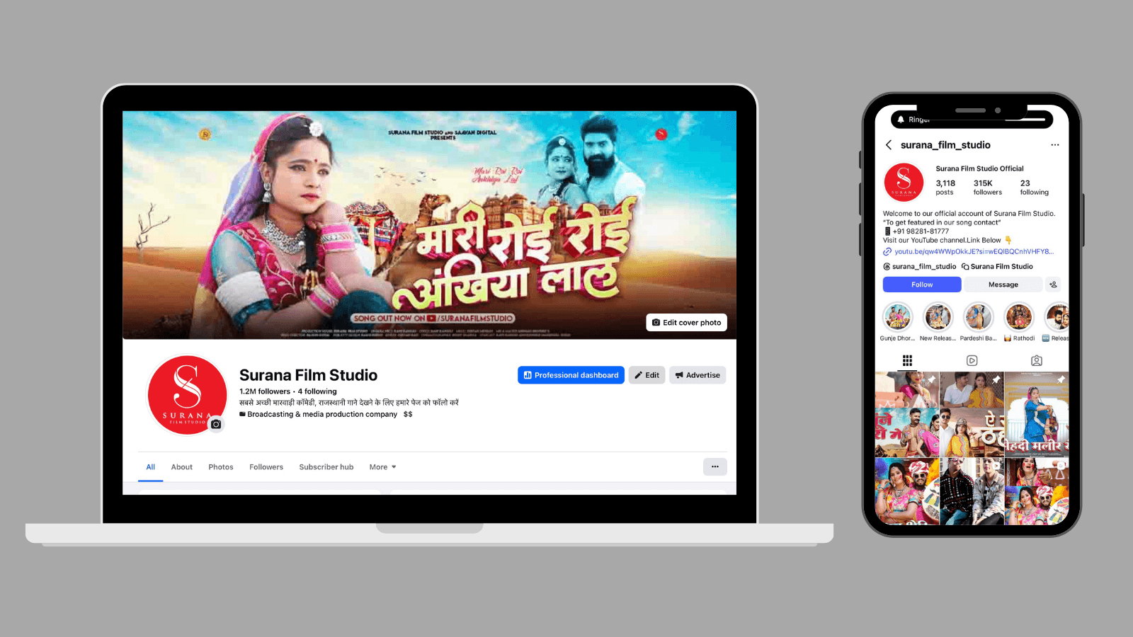 Surana Film Studio campaign work